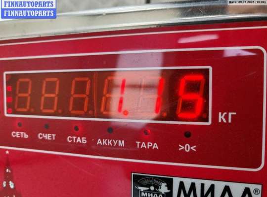 купить Петля крышки (двери) багажника на BMW 3 E46 (1998-2006)