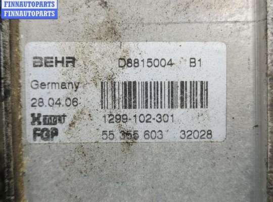 купить Корпус масляного фильтра на Opel Vectra C (2002-2008)
