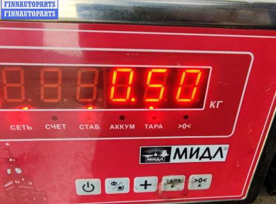 купить Форсунка топливная на Opel Astra H (2004-2009)