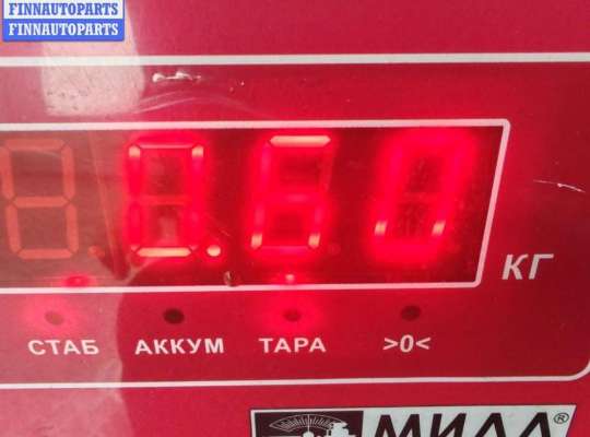 купить Форсунка топливная на Citroen C5 (2001-2008)