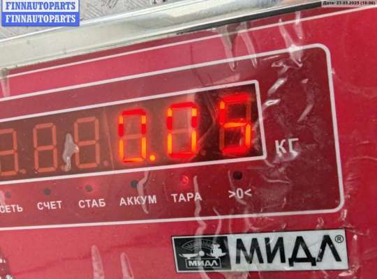 купить Крышка (заглушка) задняя фары правой на Peugeot 307
