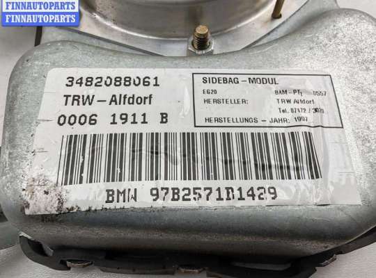 купить Подушка безопасности в дверь передняя правая на BMW 3 E36 (1991-2000)