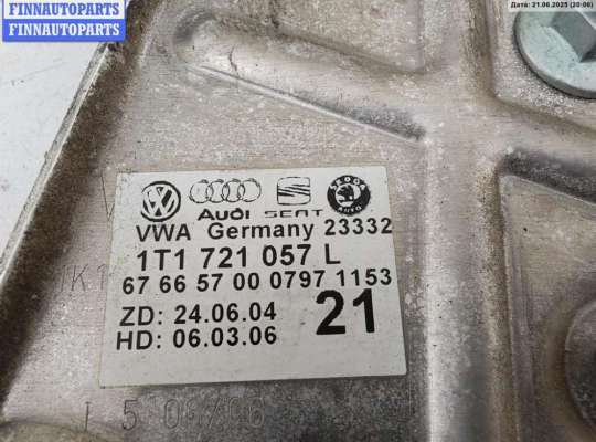 купить Педаль тормоза на Volkswagen Touran
