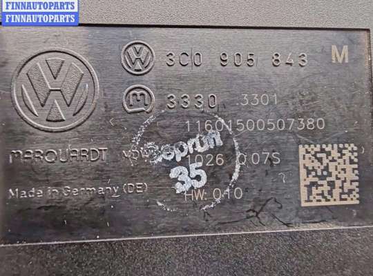 купить Замок зажигания на Volkswagen Passat B6