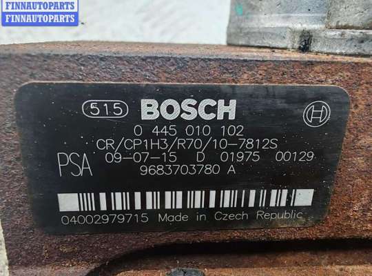 купить ТНВД на Ford Focus II (2004-2011)