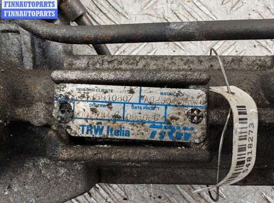 купить Рейка рулевая на Fiat Ulysse II (c 2002)