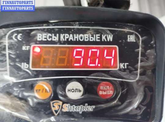 купить Двигатель (ДВС) на Audi 80 B4 (1991-1996)