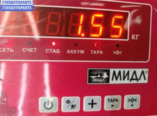 купить Кулиса КПП на Opel Astra G (1998-2004)