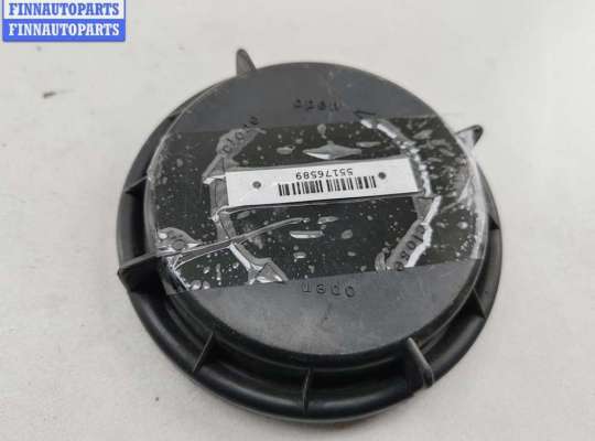 купить Крышка (заглушка) задняя фары левой на Mercedes E-Class W210 (1995-2002)