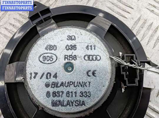 купить Динамик двери передней правой на Audi A6 C5 (1997-2005)