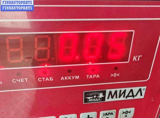 купить Форсунка топливная на Ford Focus I (1998-2005)