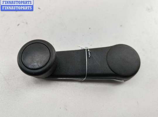 купить Ручка стеклоподъемника на Audi 80 B4 (1991-1996)