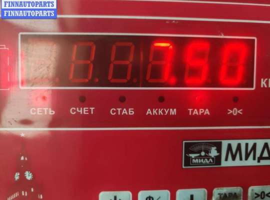 купить Маховик на Ford Focus II (2004-2011)