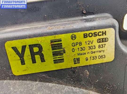 купить Вентилятор кондиционера на Opel Astra G (1998-2004)