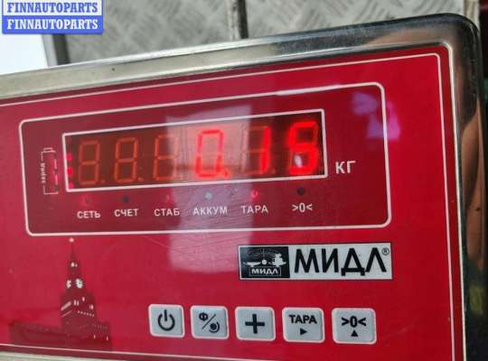 купить Щеткодержатель (поводок стеклоочистителя) задний на Volkswagen Golf-4