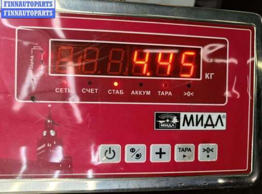 купить Цилиндр тормозной главный на BMW 5 E39 (1995-2003)