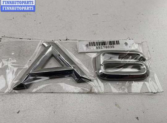 Эмблема AU1652531 на Audi A6 C5 (1997-2005)