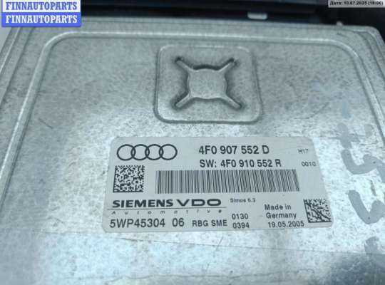 купить Блок управления двигателем (ДВС) на Audi A6 C6 (2004-2011)