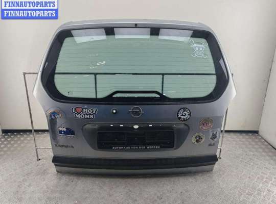 купить Крышка багажника (дверь задняя) на Opel Zafira A (1999-2005)