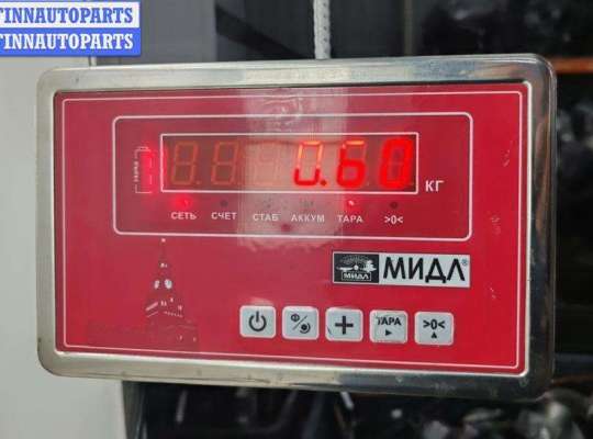 купить Трубка охлаждающей жидкости металлическая на Volkswagen Passat B5