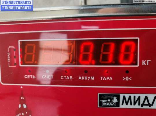 купить Ручка двери внутренняя передняя левая на Volkswagen Passat B3