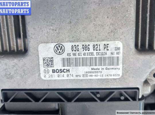 купить Двигатель (ДВС) на Volkswagen Caddy (2004-2010)