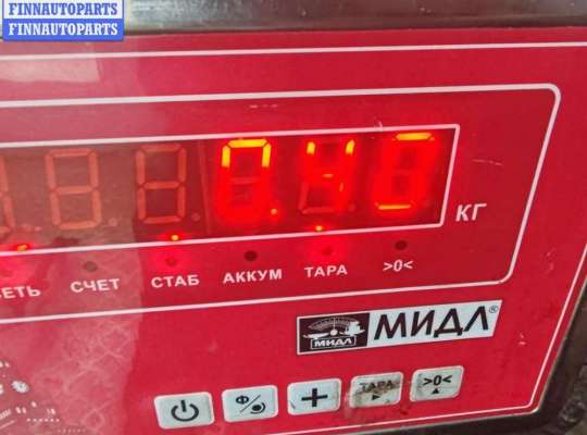 купить Трубка охлаждающей жидкости металлическая на Volkswagen Golf-4