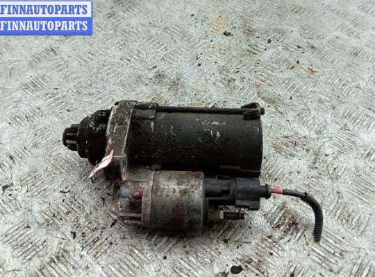 купить Стартер на Seat Toledo (2004-2009)