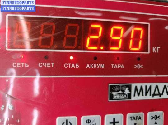 купить Стартер на Seat Toledo (2004-2009)