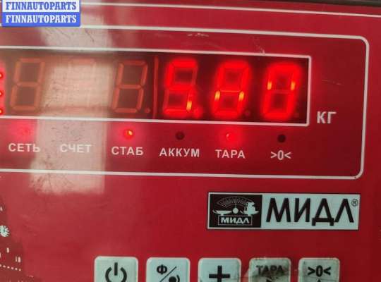 купить Компрессор кондиционера на Honda CR-V (1995-2001)