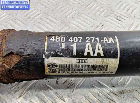 купить Полуось передняя левая на Audi A6 C5 (1997-2005)