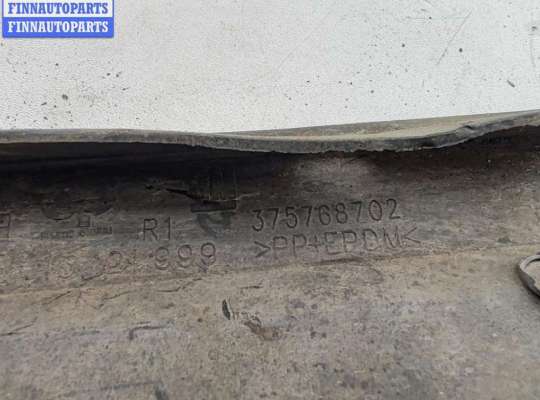 купить Юбка бампера переднего на Opel Astra H (2004-2009)