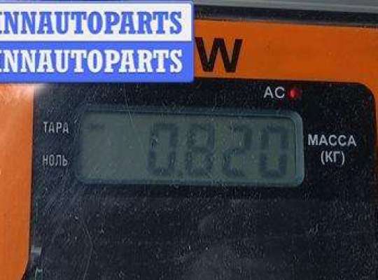 купить Блок предохранителей на Peugeot 307