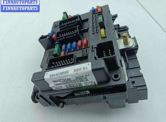 купить Блок предохранителей на Peugeot 307