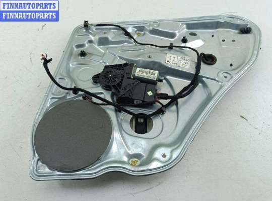 купить Стеклоподъемник электрический задний правый на Volkswagen Passat B5+ (GP)