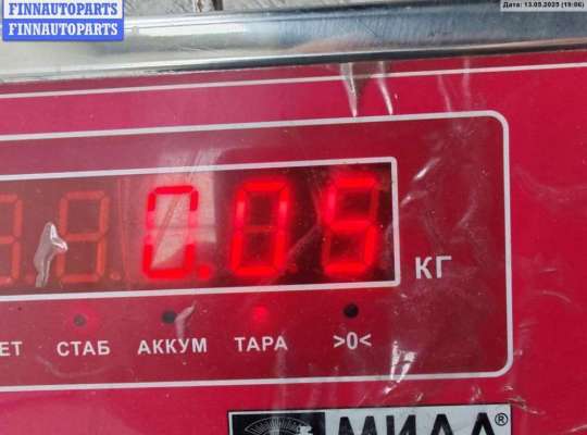 купить Ручка двери внутренняя передняя правая на Opel Omega B (1994-2003)
