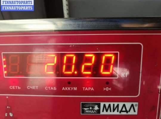 купить Маховик на Citroen C5 (2001-2008)