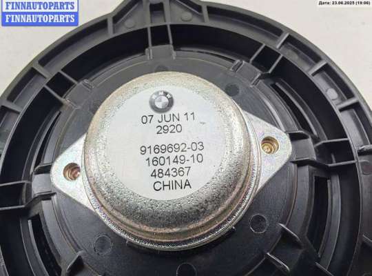 Аудиотехника на BMW 5 (F10/F11)