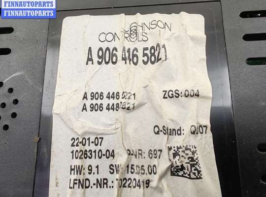 купить Щиток приборный (панель приборов) на Mercedes Sprinter W906 (2006-2018)