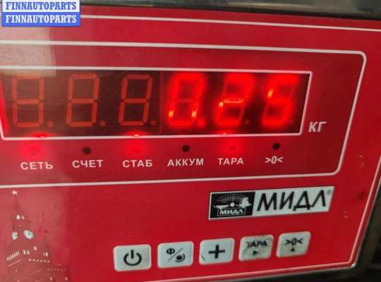 купить Форсунка топливная на Volkswagen Transporter T4