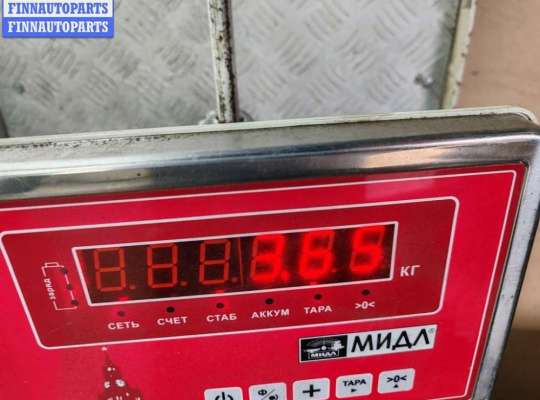 купить Бампер передний на Mazda 6 (2002-2007) GG/GY