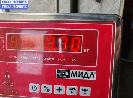 купить Блок управления аккумулятором на Seat Alhambra (2000-2010)