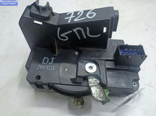 купить Замок двери передней левой на Opel Astra G (1998-2004)