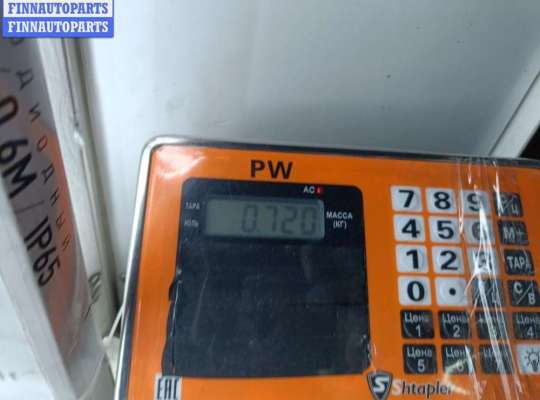 купить Замок ремня безопасности передний на BMW 5 E60/E61 (2003-2010)