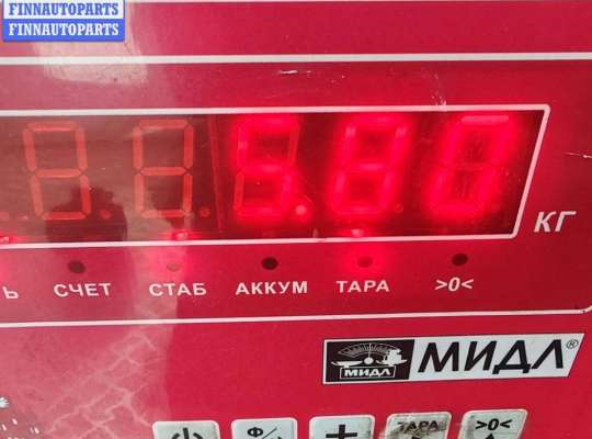 купить Генератор на Ford Mondeo III (2000-2007)