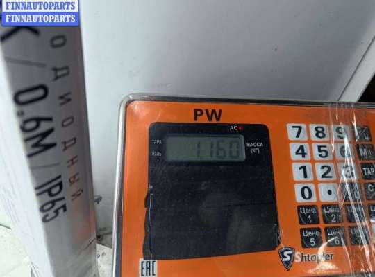 купить Зеркало наружное правое на Opel Omega B (1994-2003)