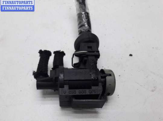 купить Клапан электромагнитный на Volkswagen Passat B5+ (GP)