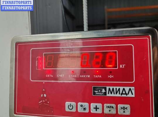 купить Форсунка топливная на Ford Focus I (1998-2005)