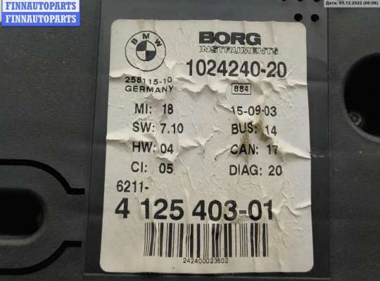 купить Щиток приборный (панель приборов) на BMW Z4 E85/E86 (2002-2008)