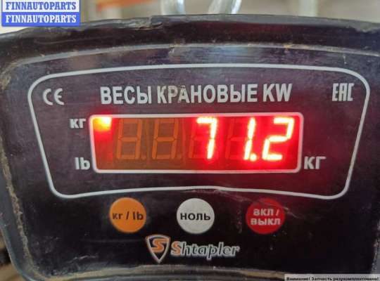купить Двигатель (ДВС) на Audi A3 8V (2012-2020)